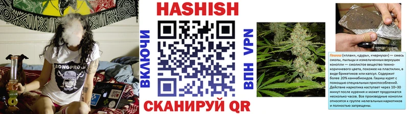Купить закладку Псилоцибиновые грибы  Мефедрон  Cocaine  APVP  Петровск-Забайкальский