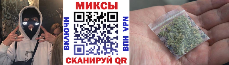 Бутират вода  Купить  Петровск-Забайкальский 