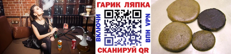 ГАШИШ убойный Петровск-Забайкальский
