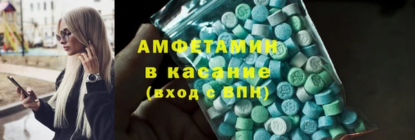 а пвп мука Корсаков