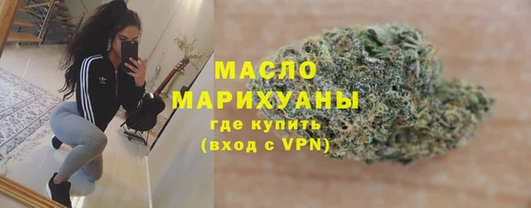 а пвп мука Корсаков