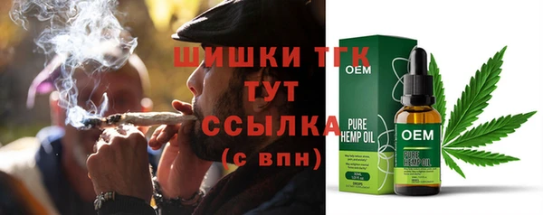 а пвп мука Корсаков