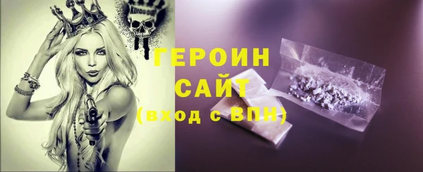 амф Костерёво
