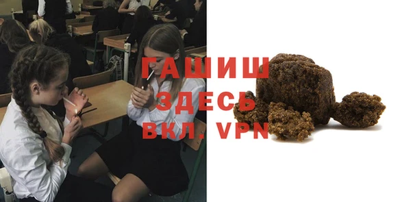 а пвп мука Корсаков