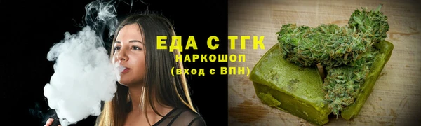 амф Костерёво