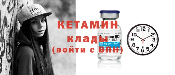 а пвп мука Корсаков