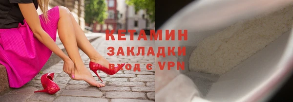 а пвп мука Корсаков