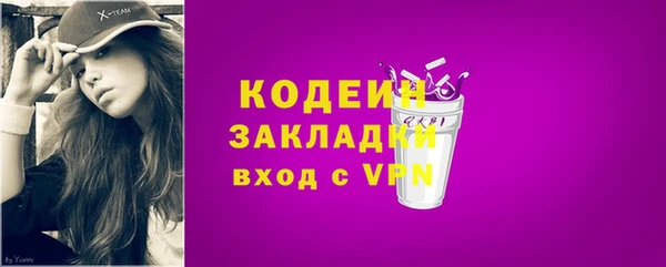 а пвп мука Корсаков