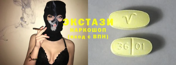 амф Костерёво