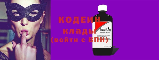 амф Костерёво
