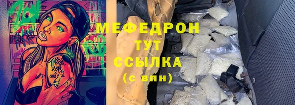 а пвп мука Корсаков