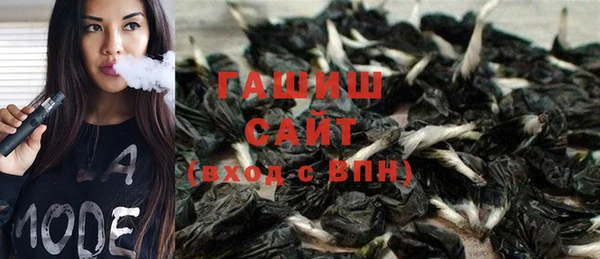 а пвп мука Корсаков