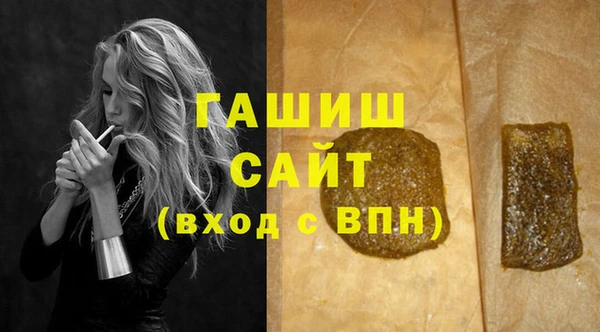 а пвп мука Корсаков