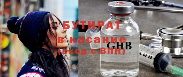 а пвп мука Корсаков