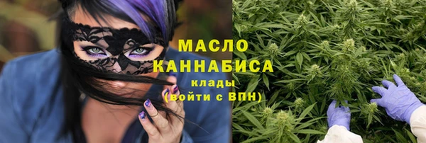 амф Костерёво