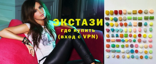 амф Костерёво