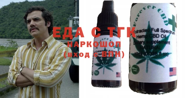 а пвп мука Корсаков