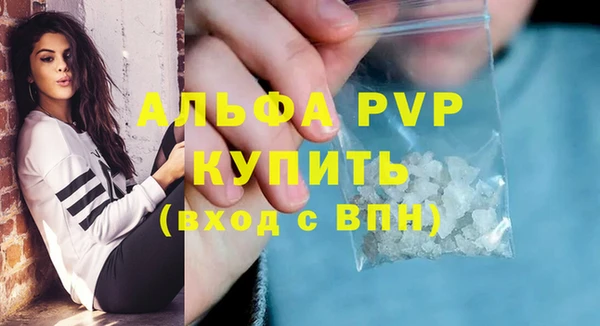 а пвп мука Корсаков